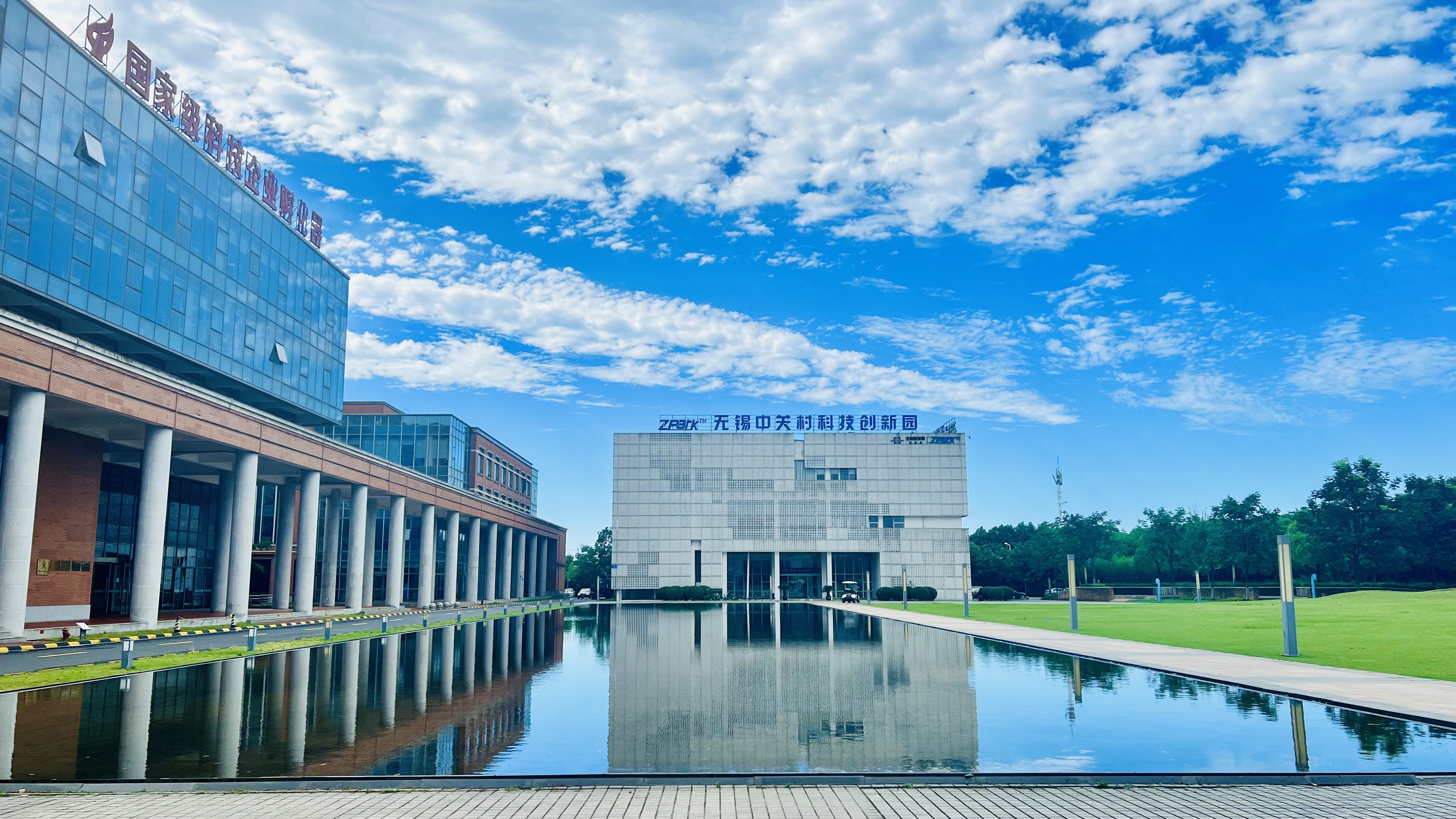 北科建無錫中關村科技創新園 “高端、低碳、環保、生態”高科技產業園區